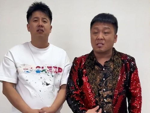 杨坤回应四川芬达事件